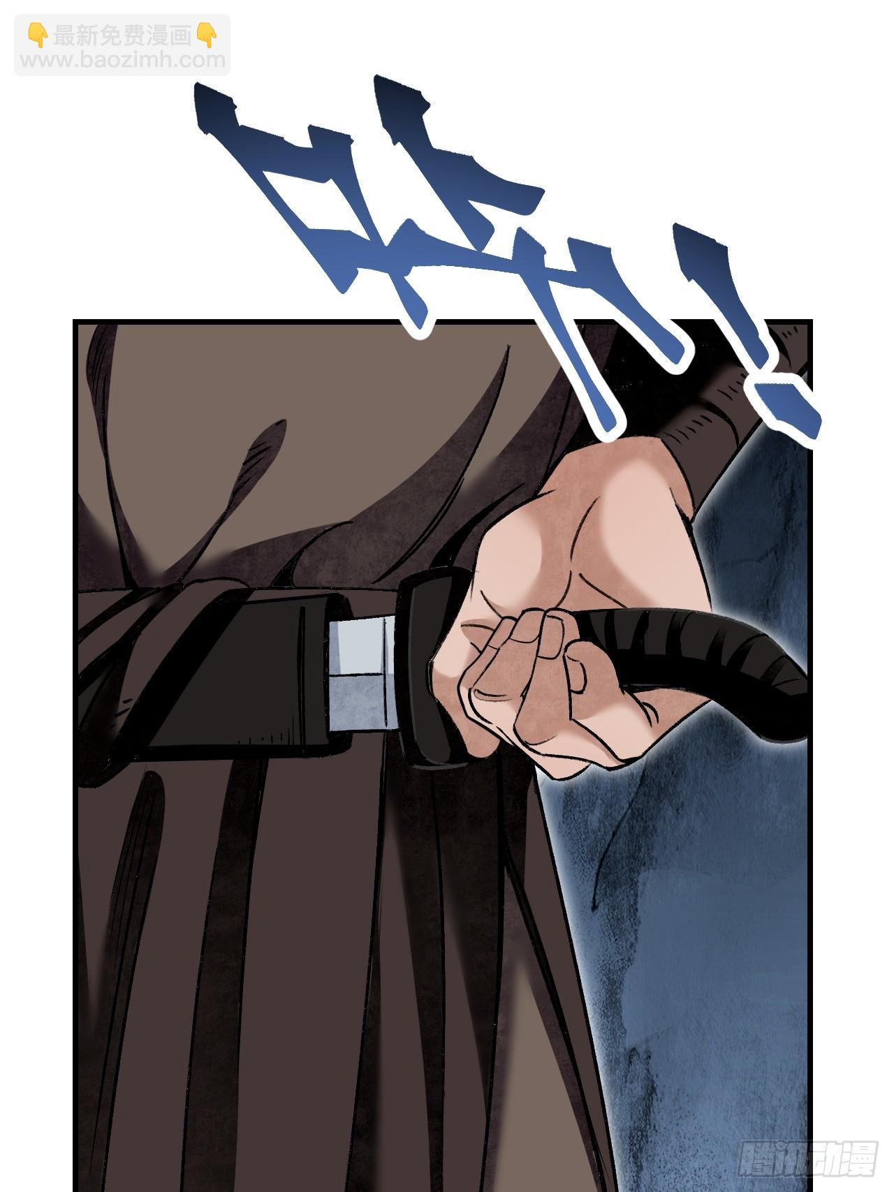 第88话 肉香-第89话