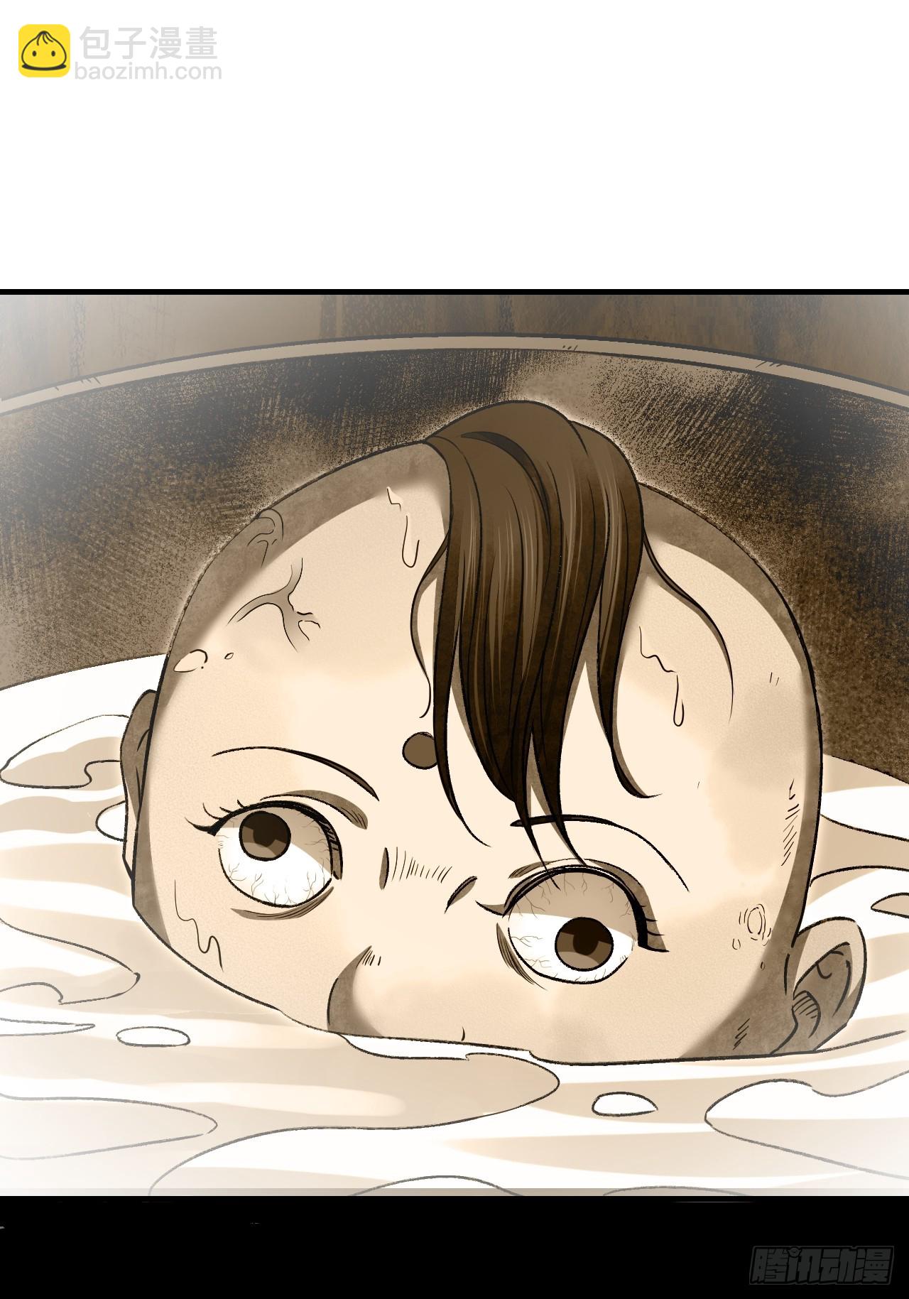 第90话 口信(1/2)-第91话