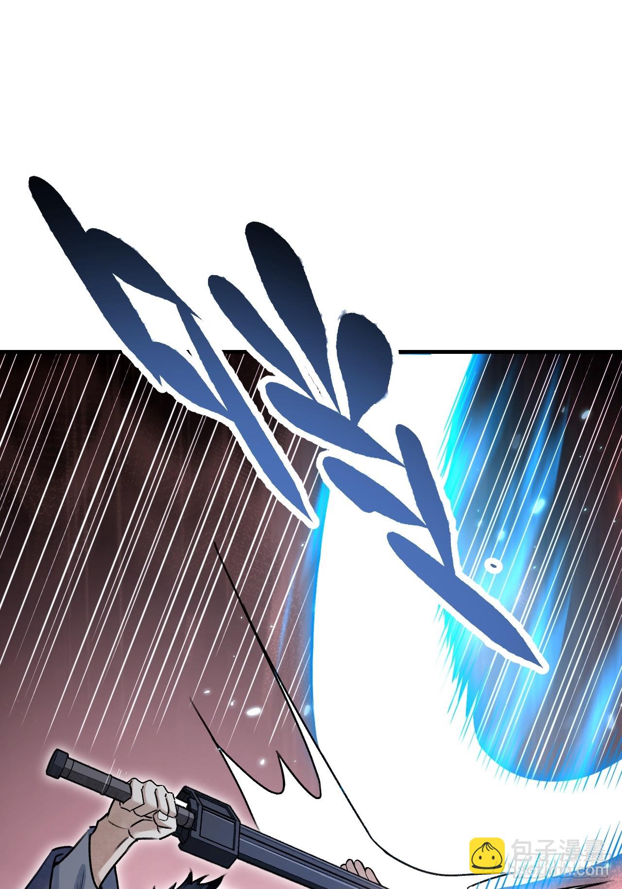 第92话  鬼兵(1/2)-第93话