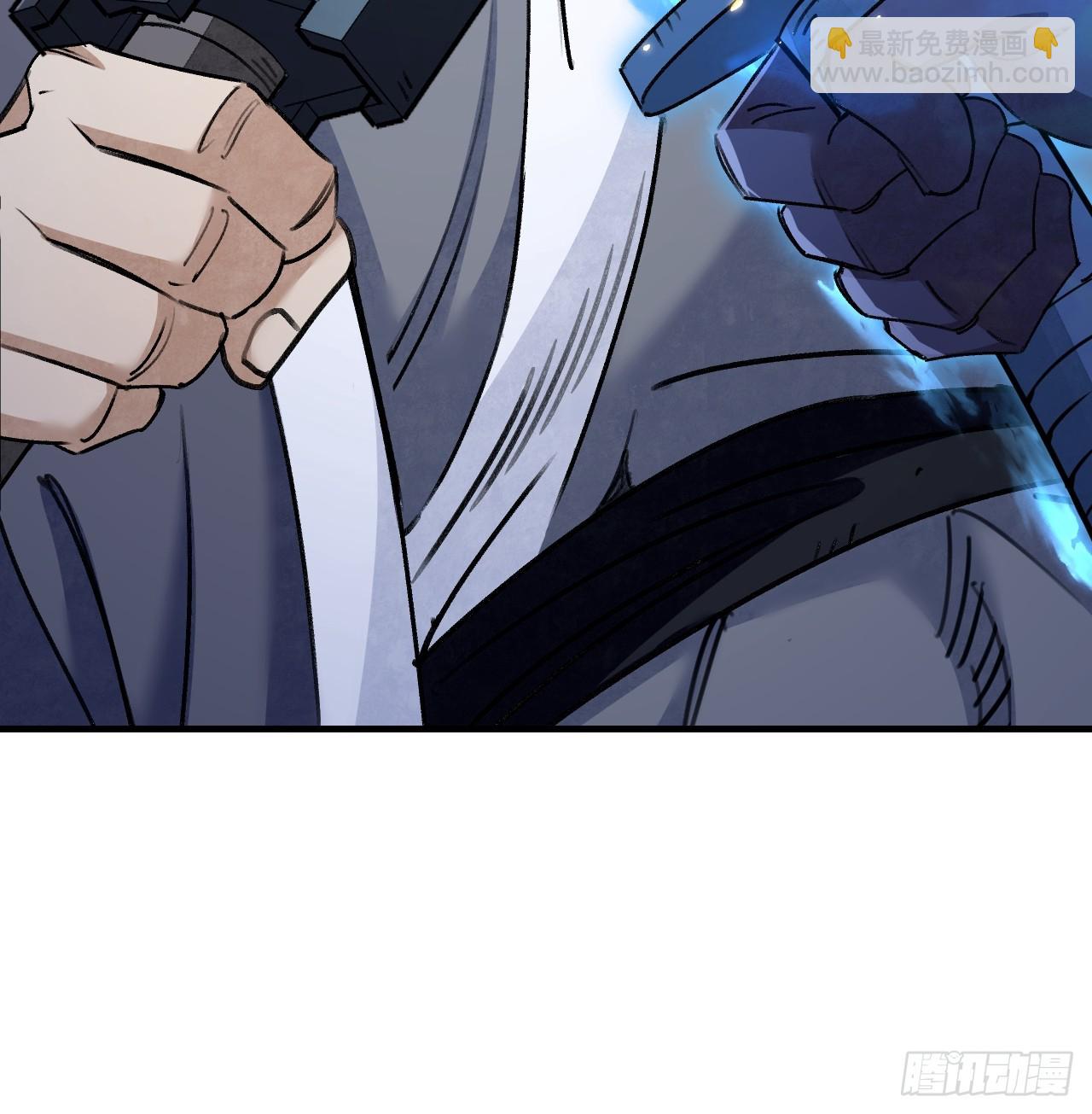 第92话  鬼兵(1/2)-第93话