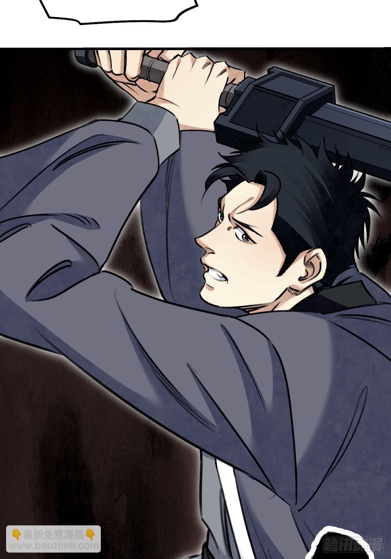 第92话  鬼兵(1/2)-第93话