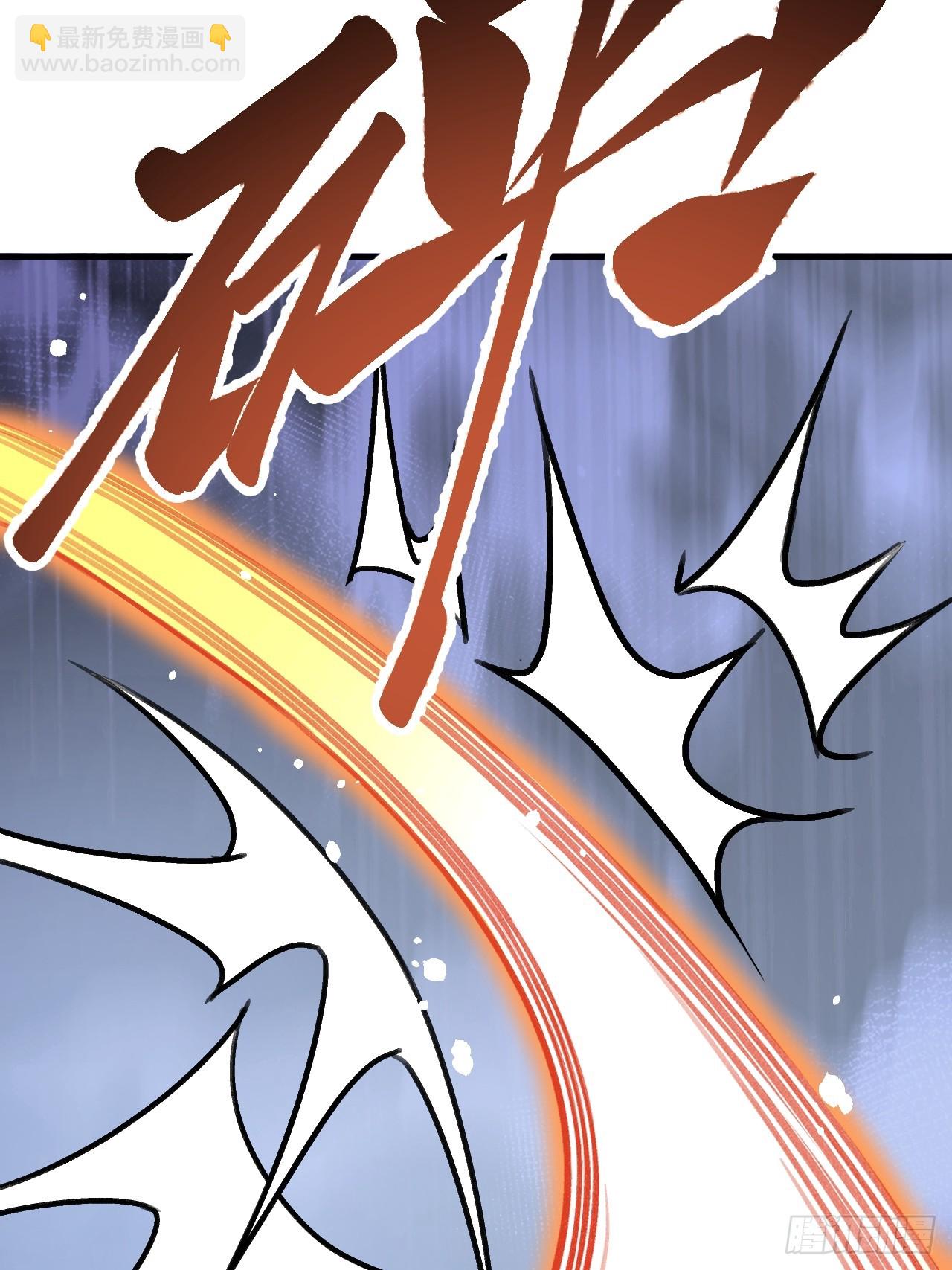 第92话  鬼兵(1/2)-第93话