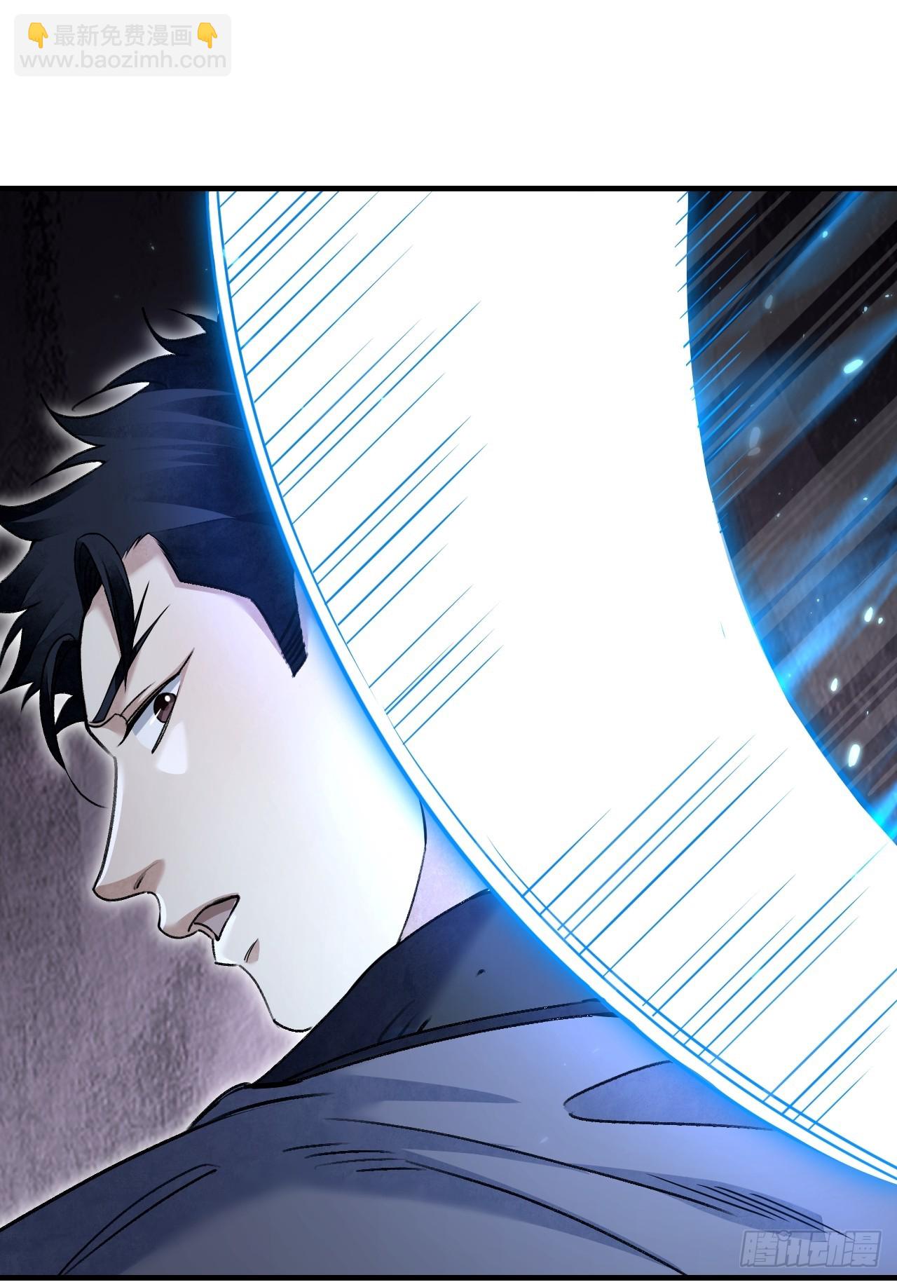 第92话  鬼兵(1/2)-第93话