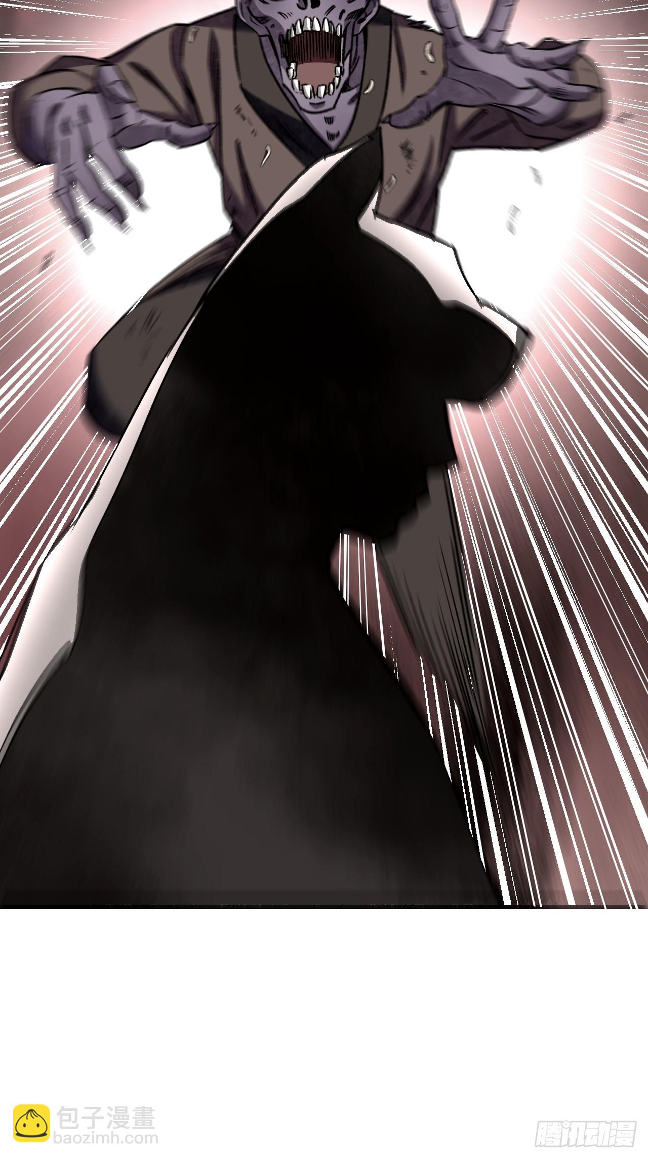 第94话 和尚？道士？-第95话