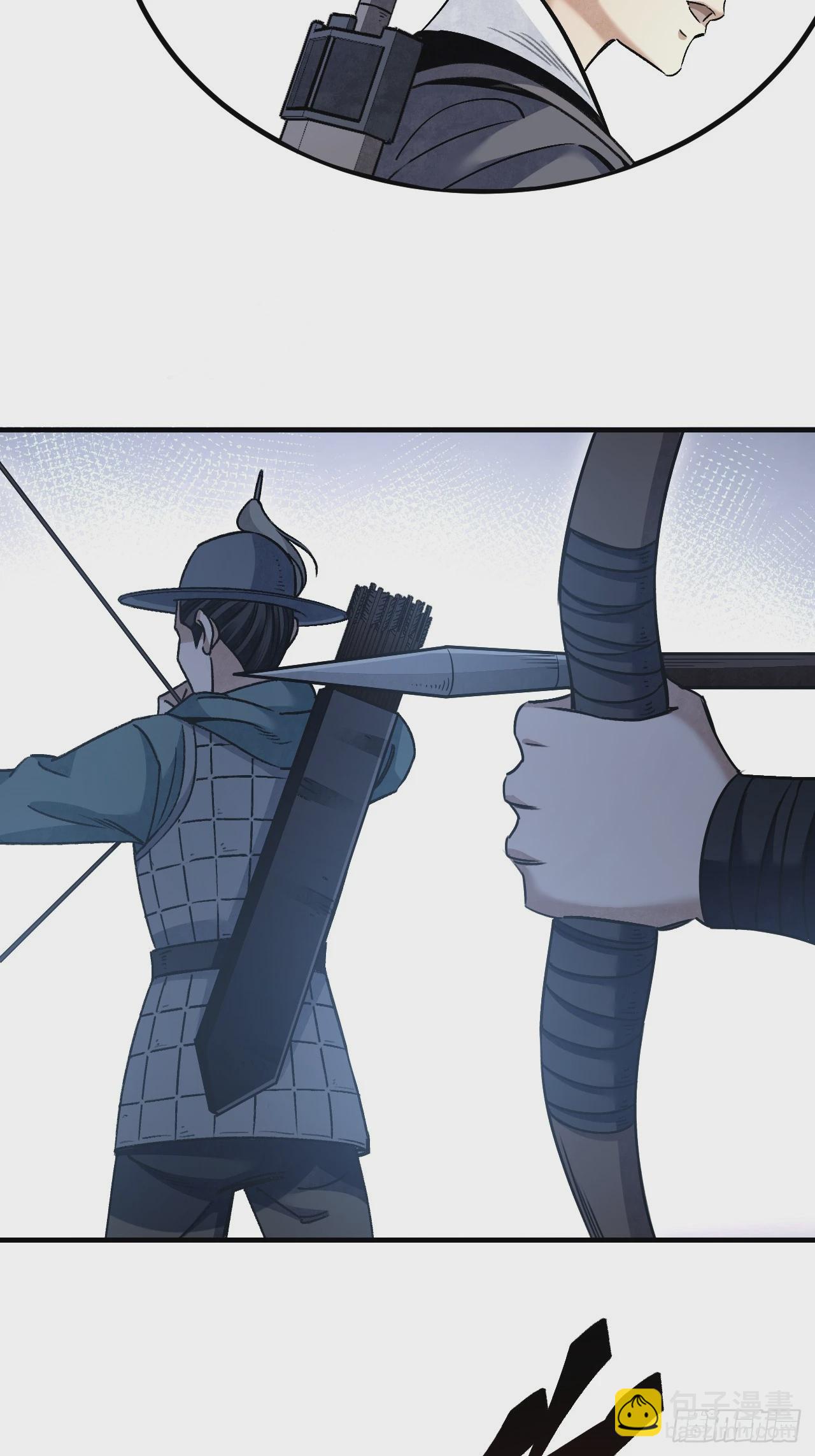 第96话 剃度-第97话