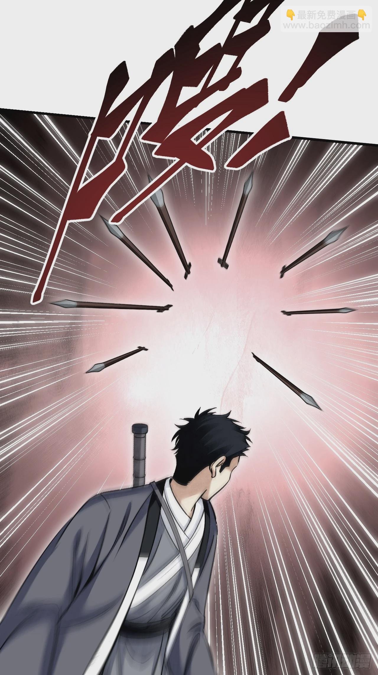 第96话 剃度-第97话