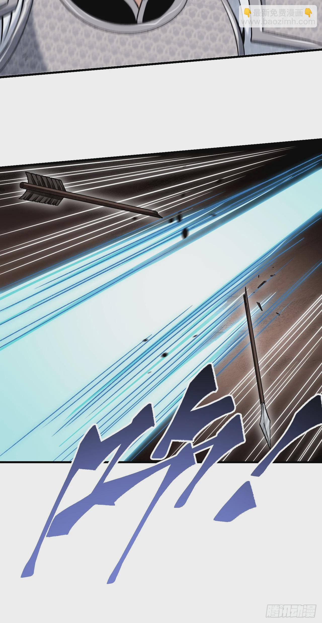 第96话 剃度-第97话