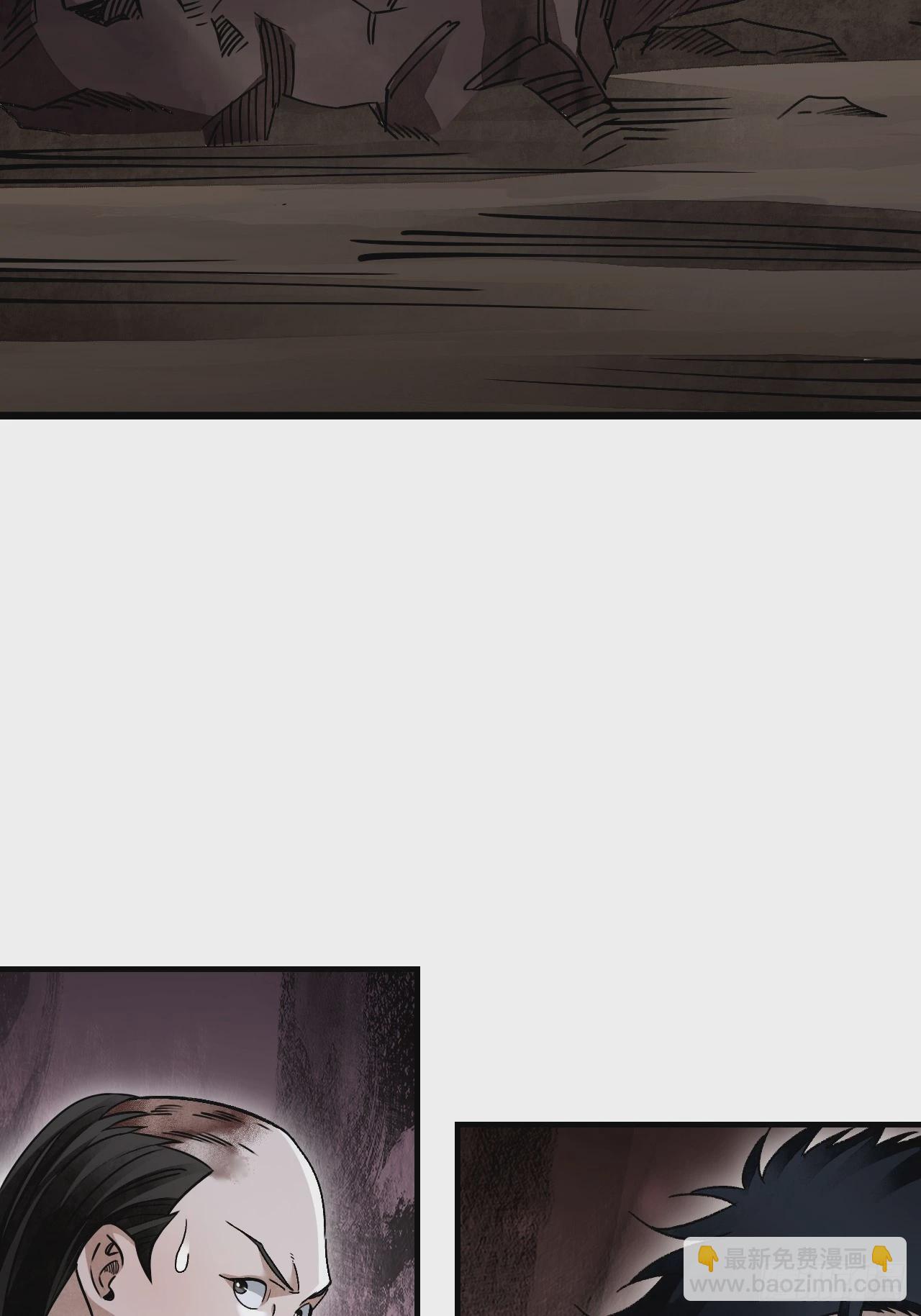 第96话 剃度-第97话