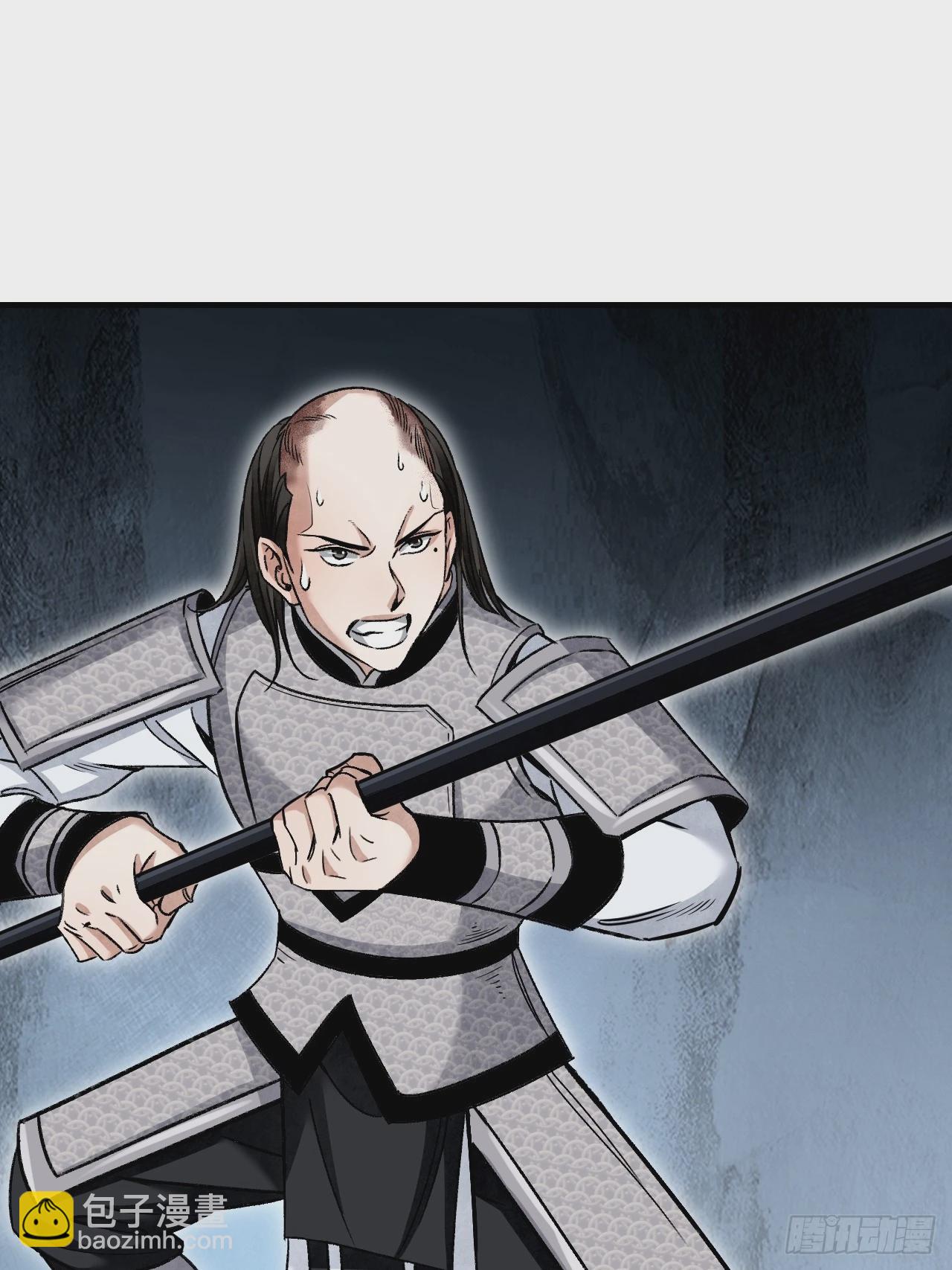 第96话 剃度-第97话