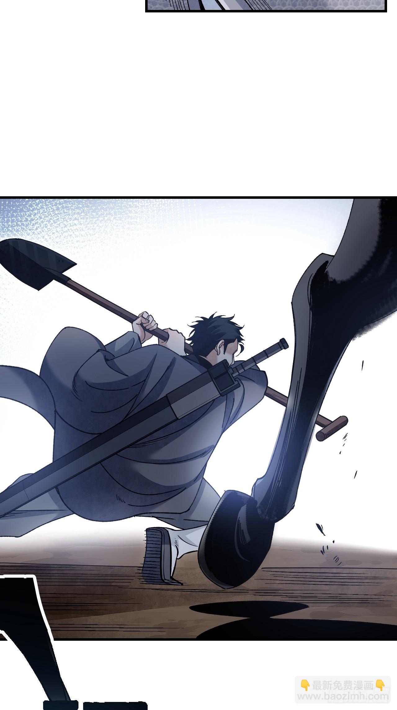 第96话 剃度-第97话