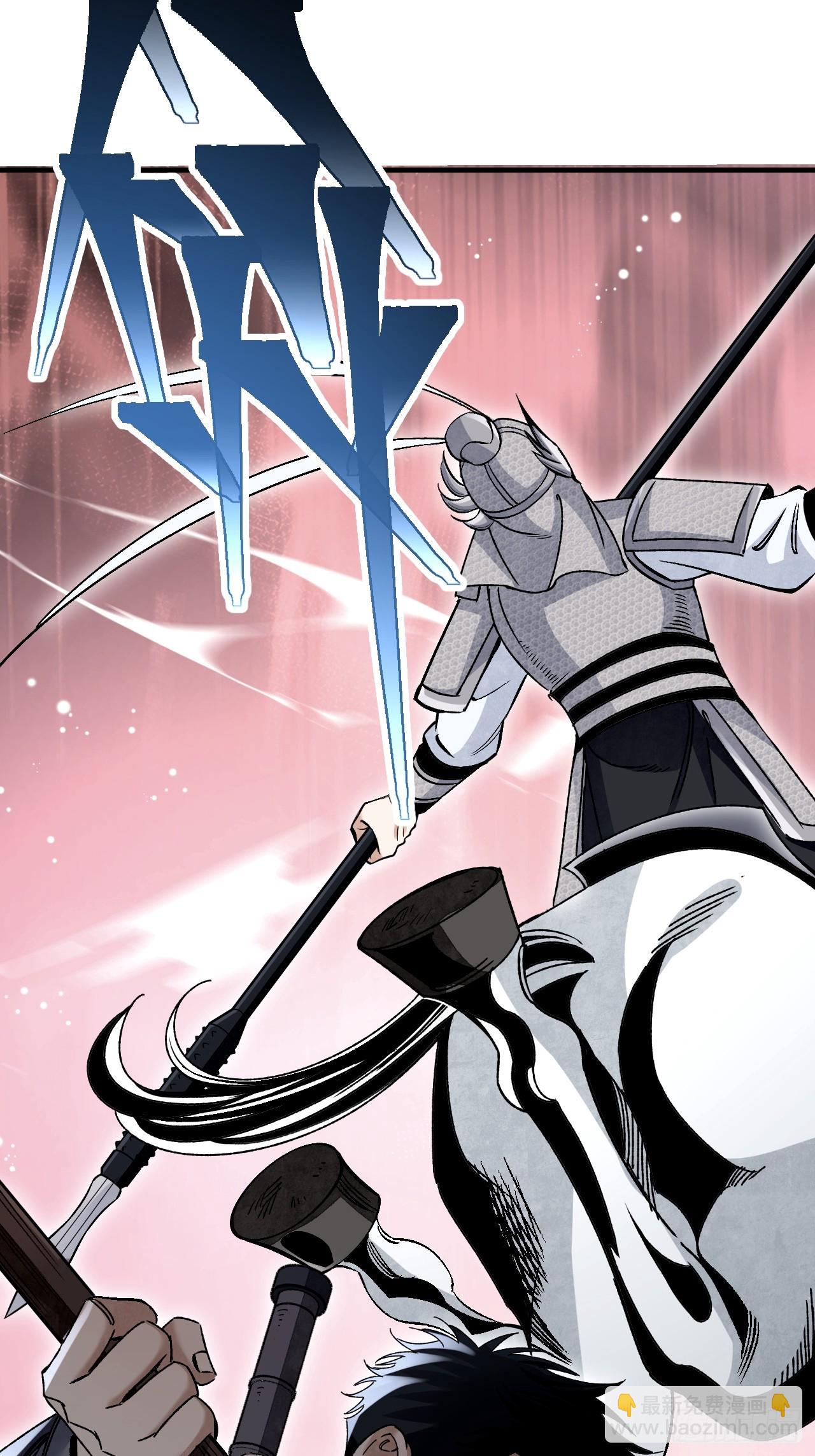 第96话 剃度-第97话