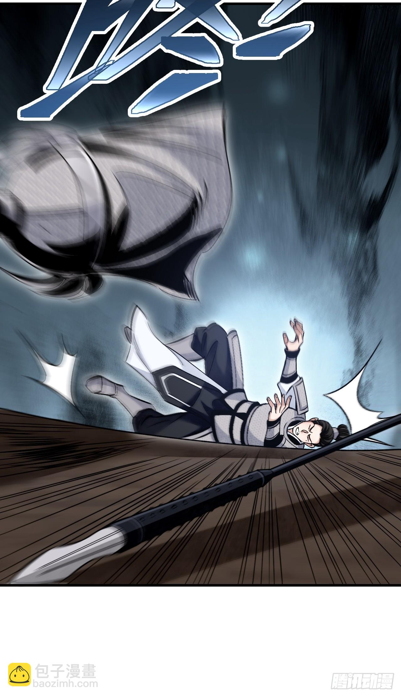 第96话 剃度-第97话