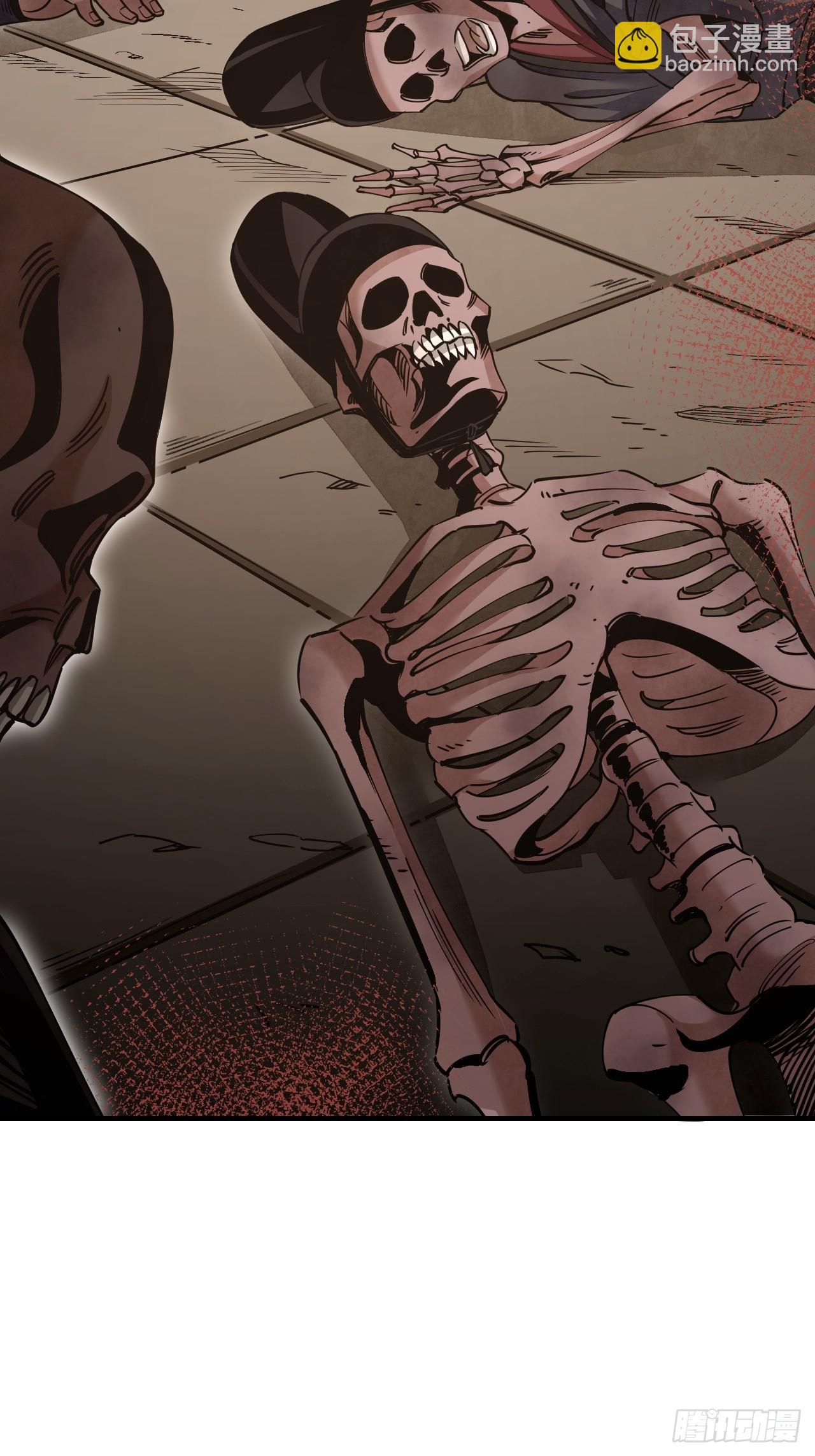 第98话 忍死(1/2)-第99话