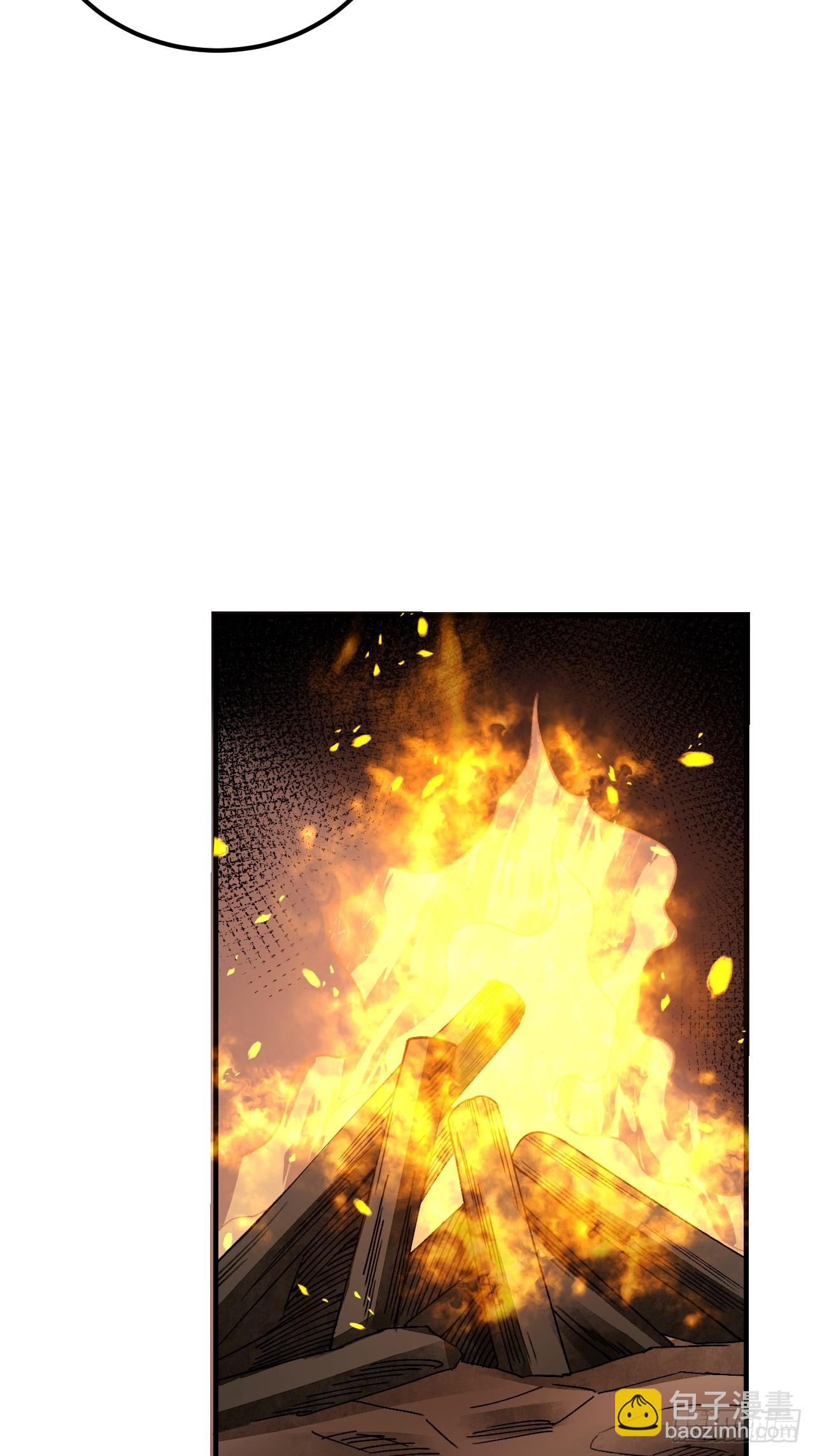 第98话 忍死(1/2)-第99话