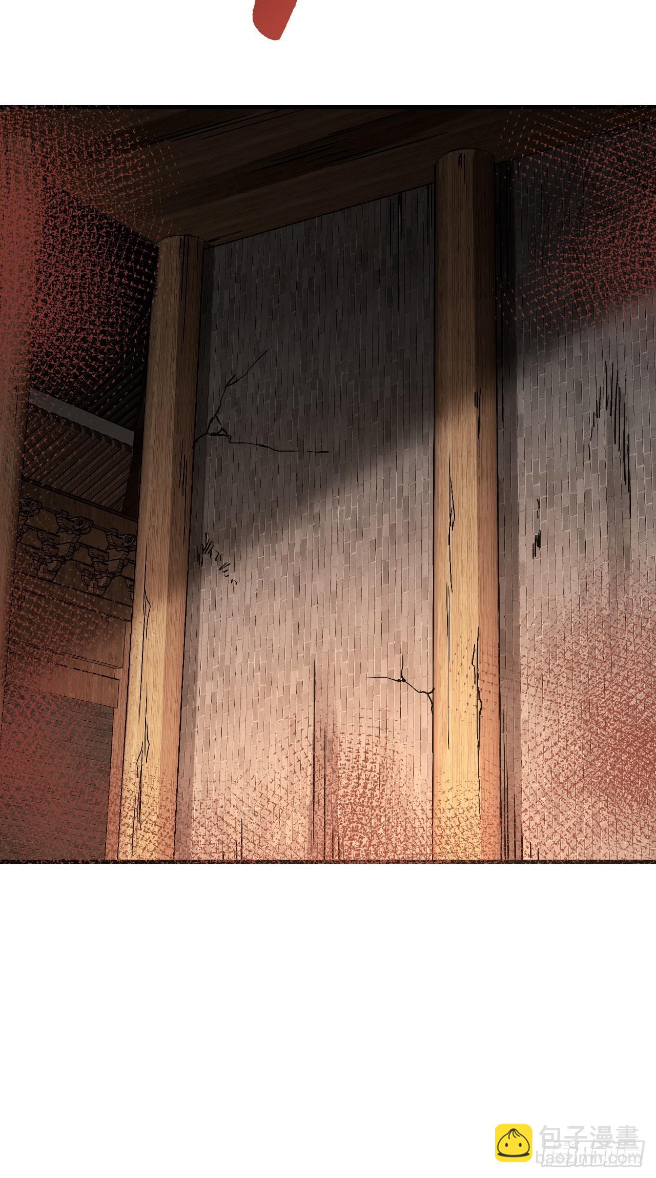 第98话 忍死(1/2)-第99话