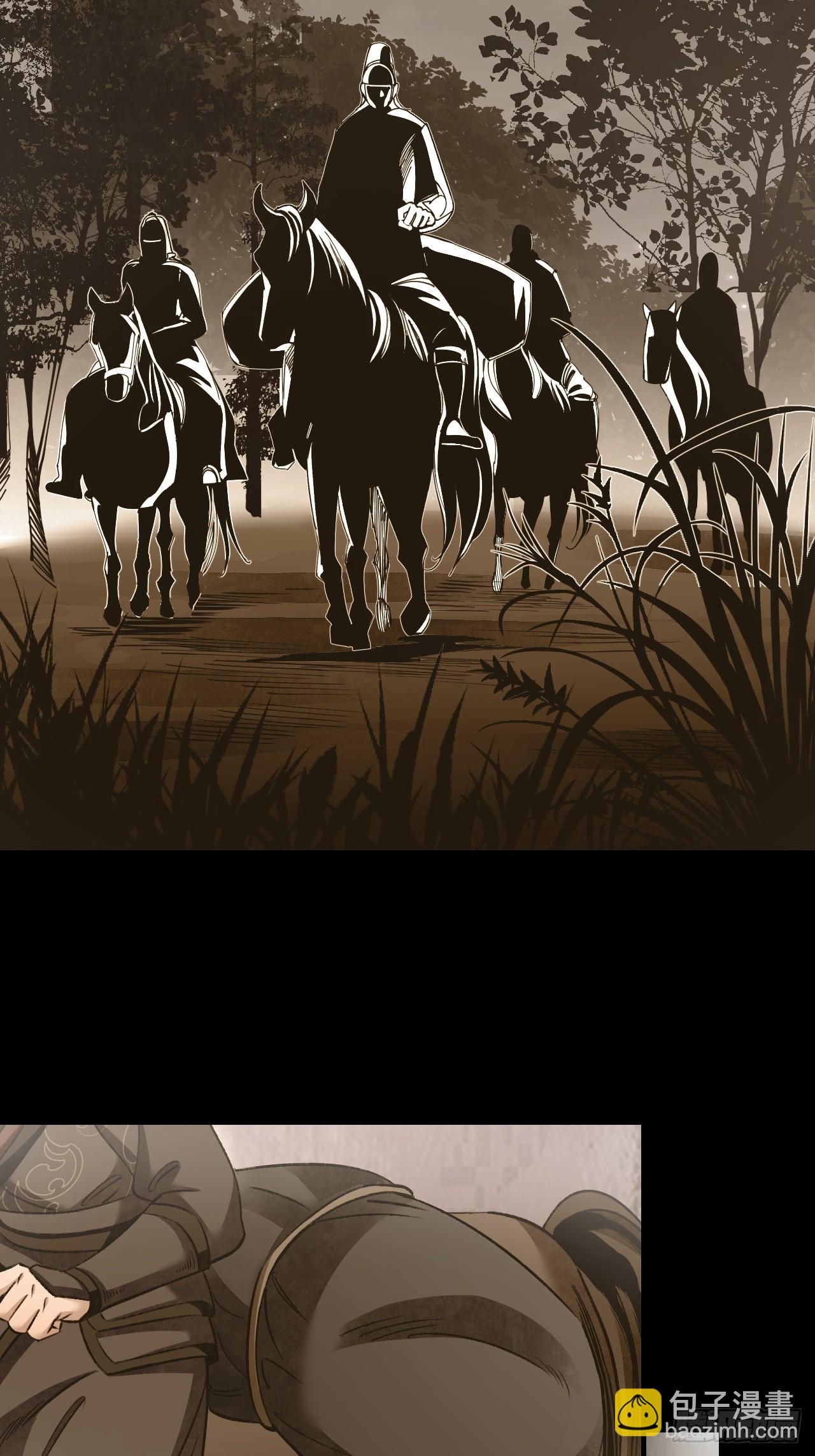 第98话 忍死(1/2)-第99话