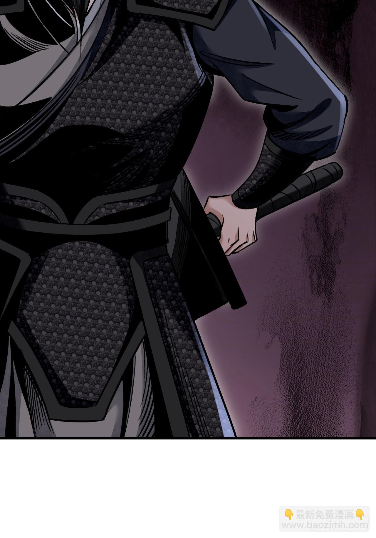 第98话 忍死(1/2)-第99话