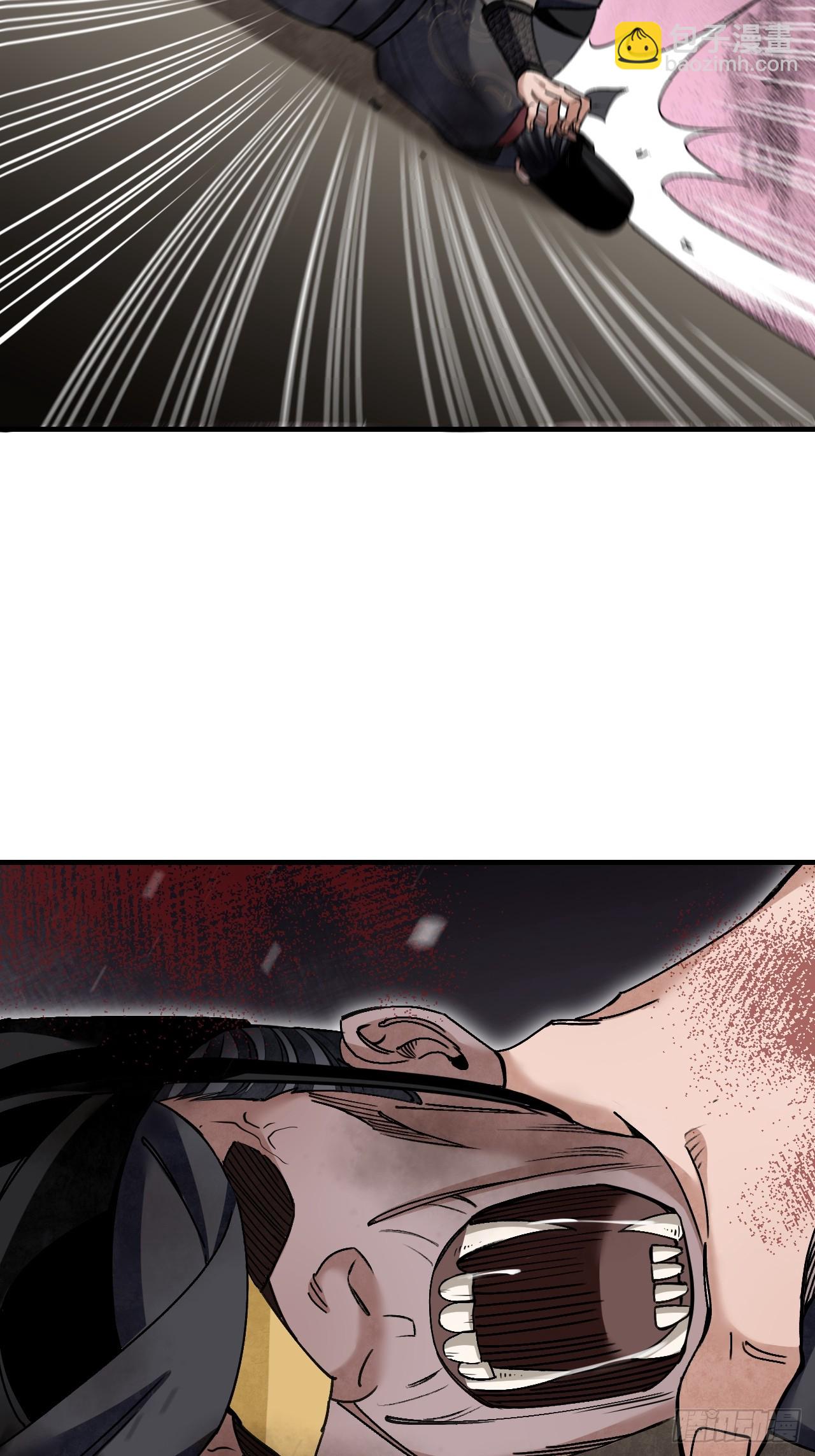 第98话 忍死(1/2)-第99话