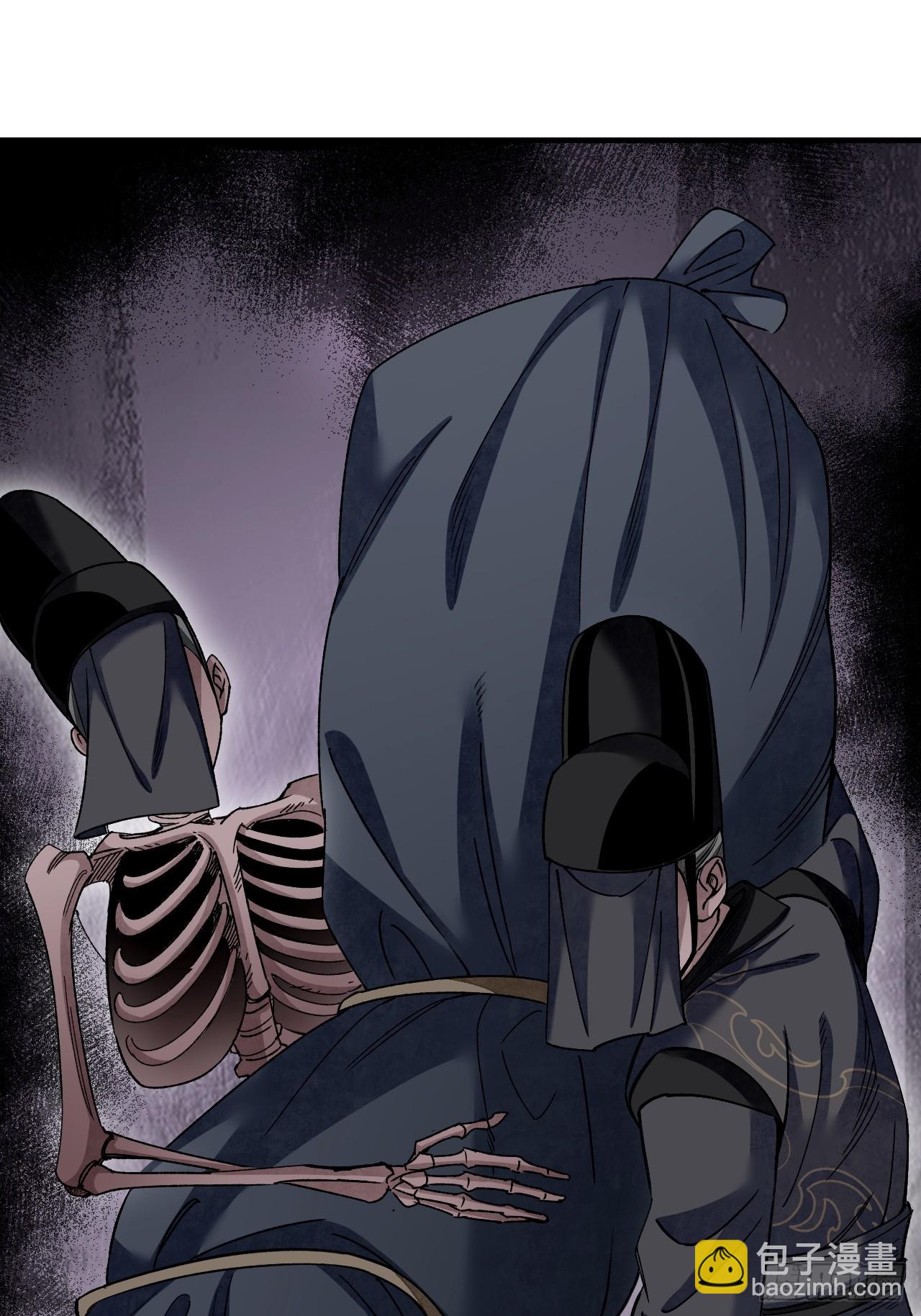 第98话 忍死(1/2)-第99话