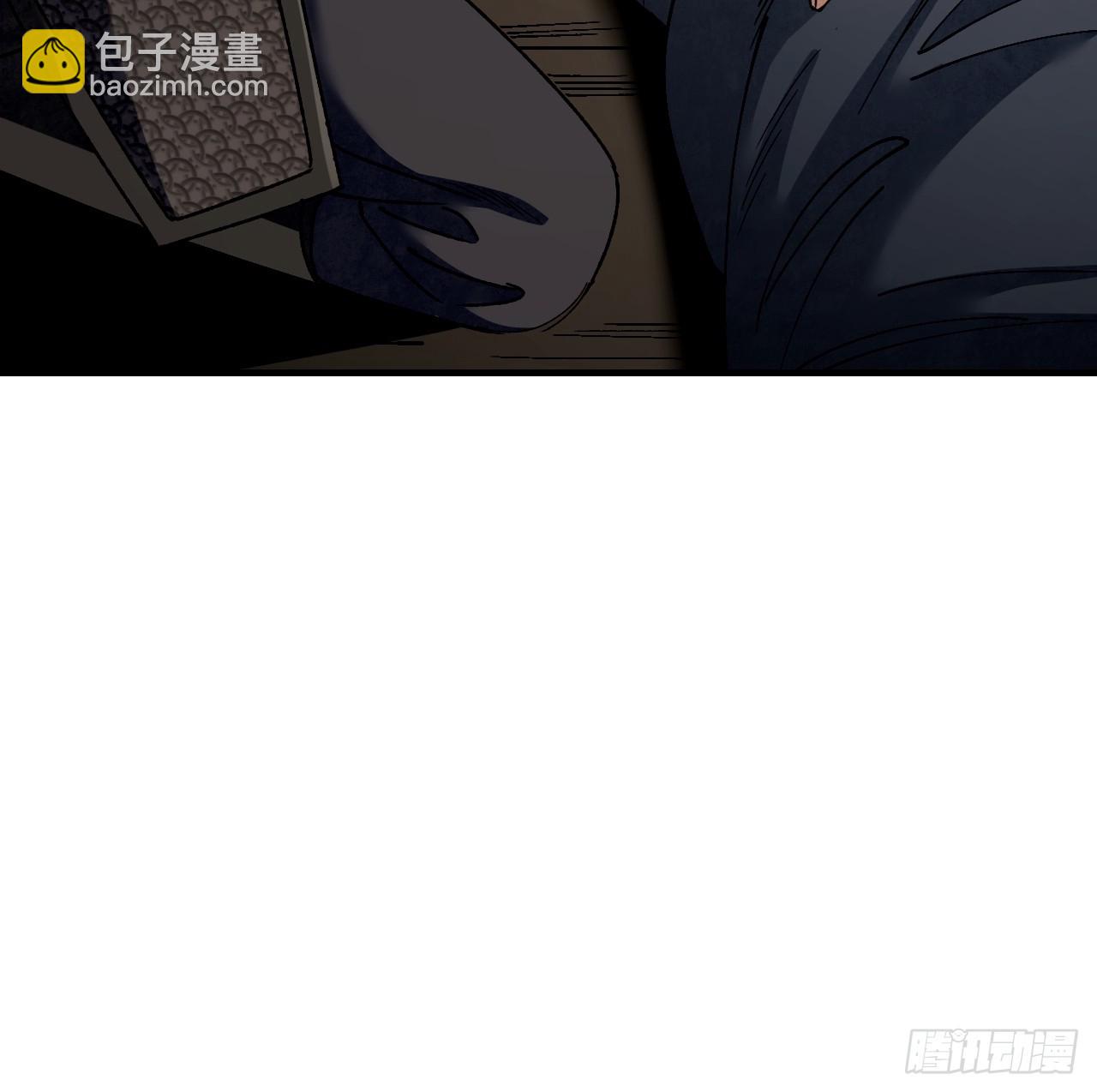 第98话 忍死(1/2)-第99话