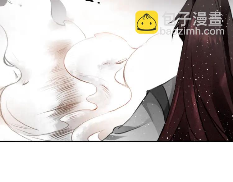 第10话 护徒狂魔(1/3)-第11话