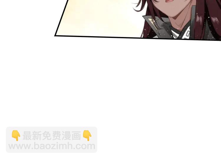 第10话 护徒狂魔(1/3)-第11话