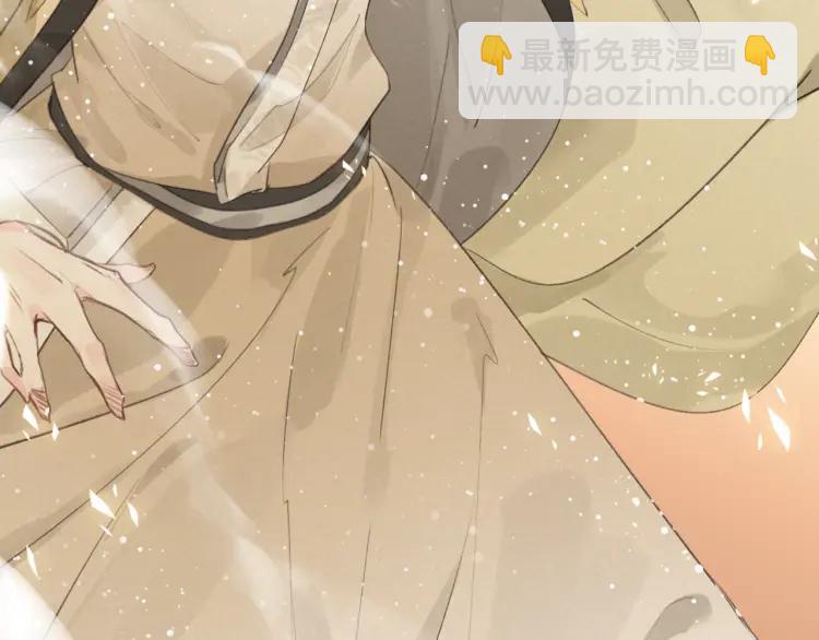 第10话 护徒狂魔(1/3)-第11话