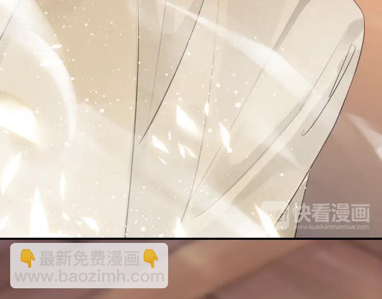 第10话 护徒狂魔(1/3)-第11话