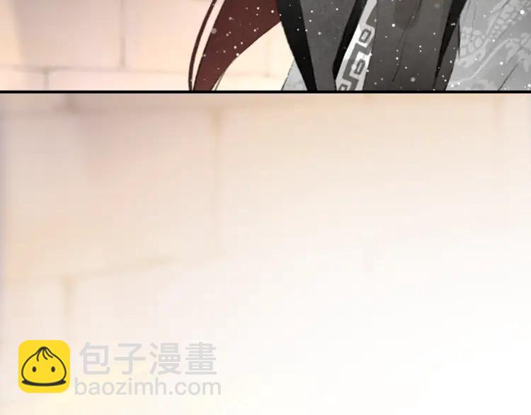 第10话 护徒狂魔(1/3)-第11话