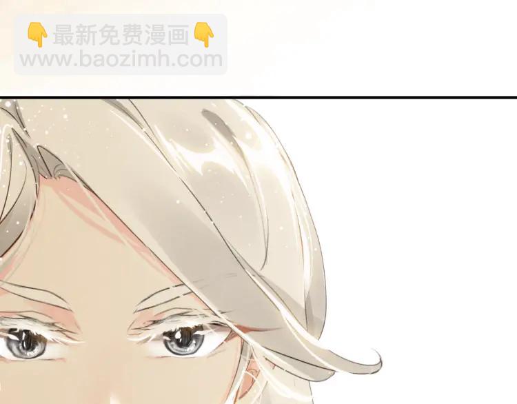 第10话 护徒狂魔(1/3)-第11话