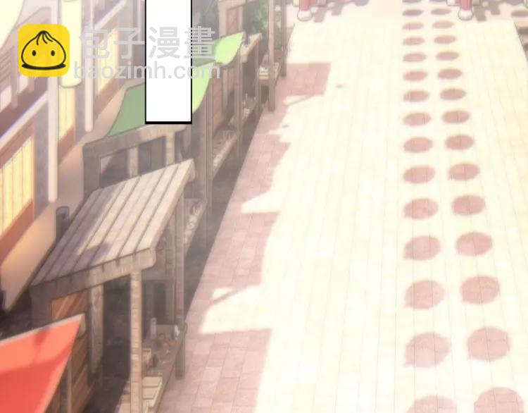 第10话 护徒狂魔(1/3)-第11话