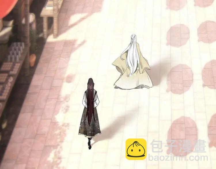 第10话 护徒狂魔(1/3)-第11话