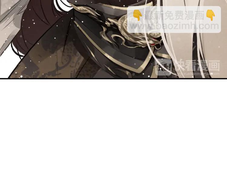 第10话 护徒狂魔(1/3)-第11话