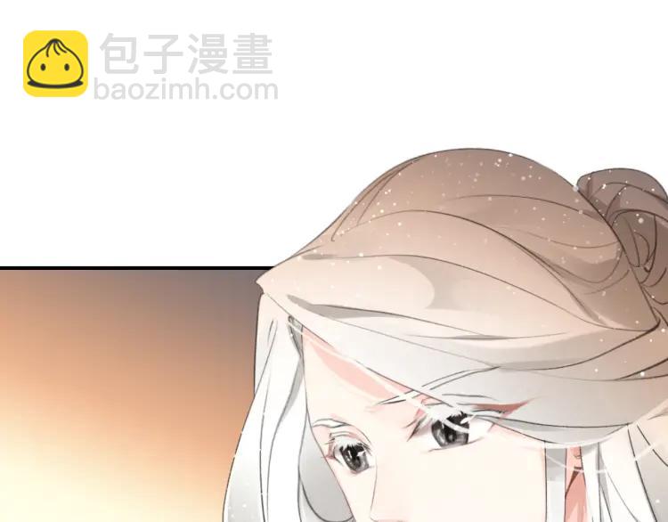 第10话 护徒狂魔(1/3)-第11话