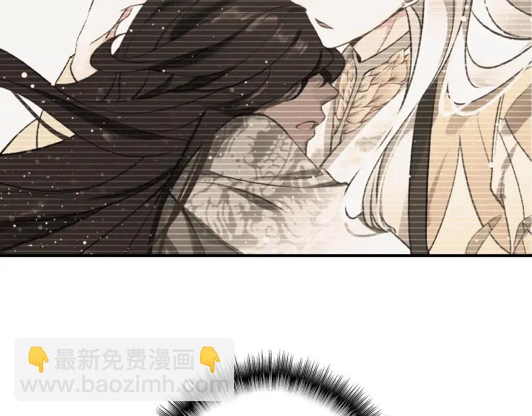 第10话 护徒狂魔(1/3)-第11话