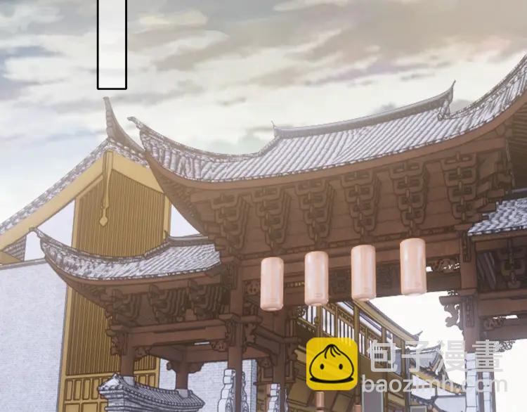 第12话 诡异的村庄(1/3)-第13话