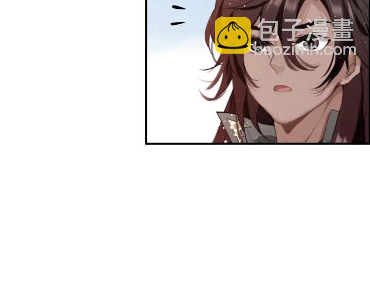 第12话 诡异的村庄(1/3)-第13话