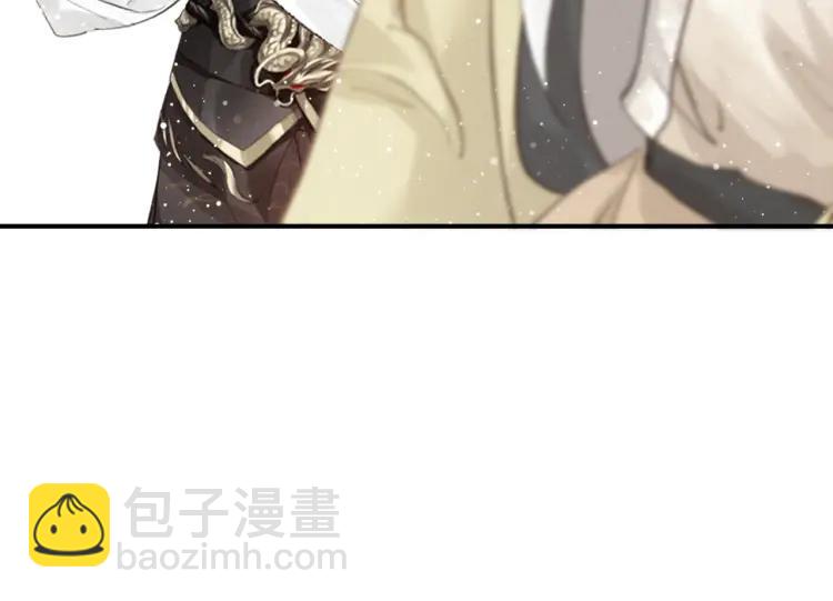 第12话 诡异的村庄(1/3)-第13话