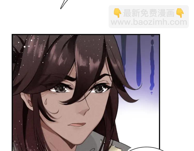 第12话 诡异的村庄(1/3)-第13话