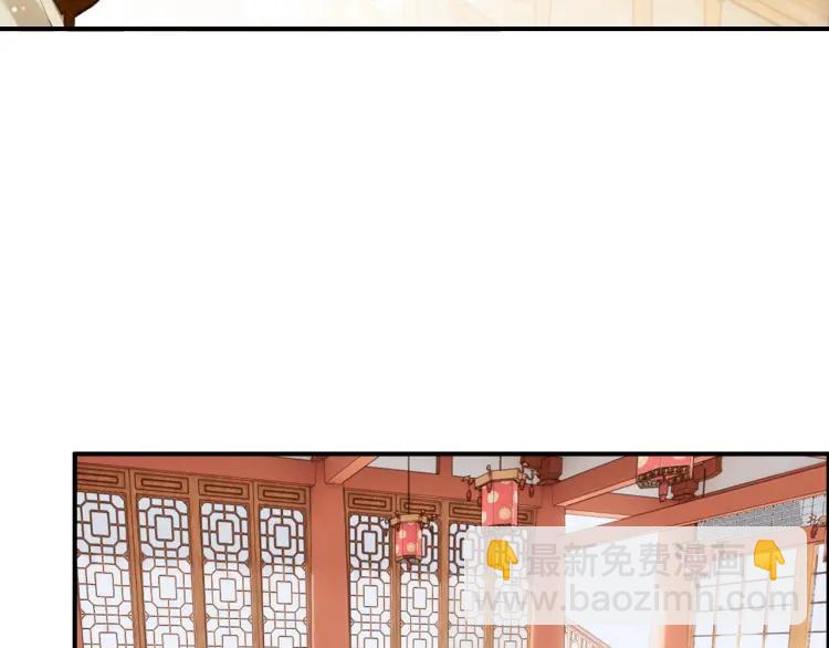 第12话 诡异的村庄(1/3)-第13话