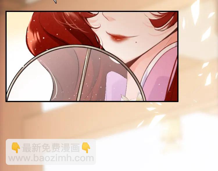 第12话 诡异的村庄(1/3)-第13话