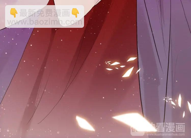 第12话 诡异的村庄(1/3)-第13话