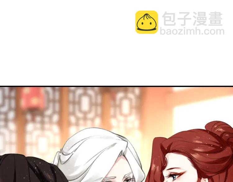 第12话 诡异的村庄(1/3)-第13话