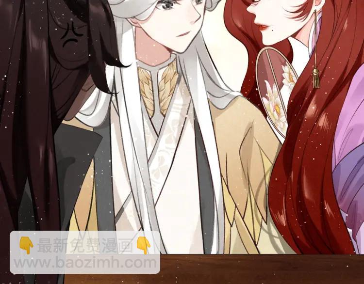 第12话 诡异的村庄(1/3)-第13话