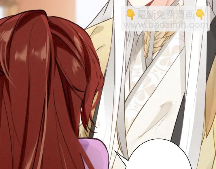 第14话 只身赴险(1/3)-第15话