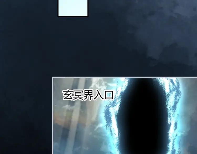 第14话 只身赴险(1/3)-第15话