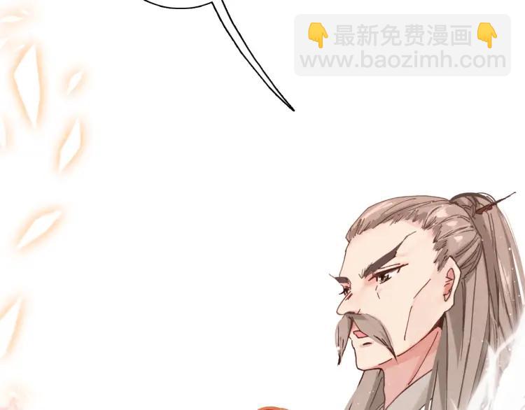 第14话 只身赴险(1/3)-第15话