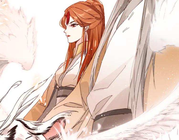 第14话 只身赴险(1/3)-第15话