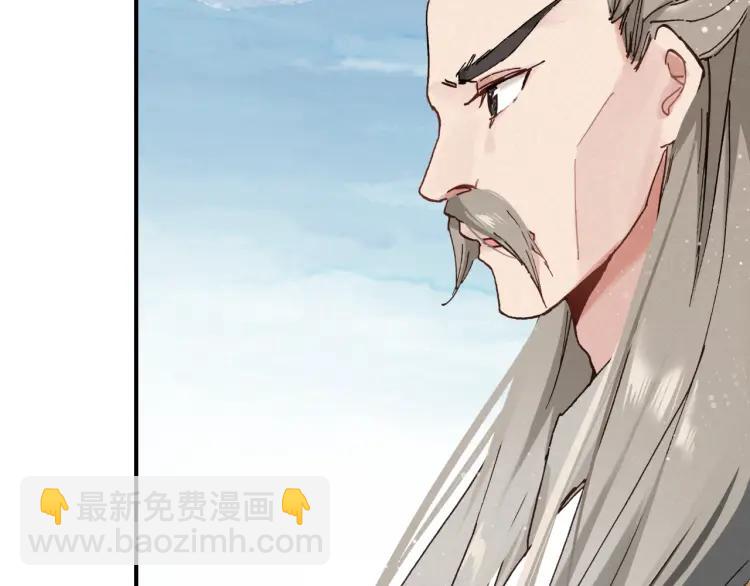 第14话 只身赴险(1/3)-第15话