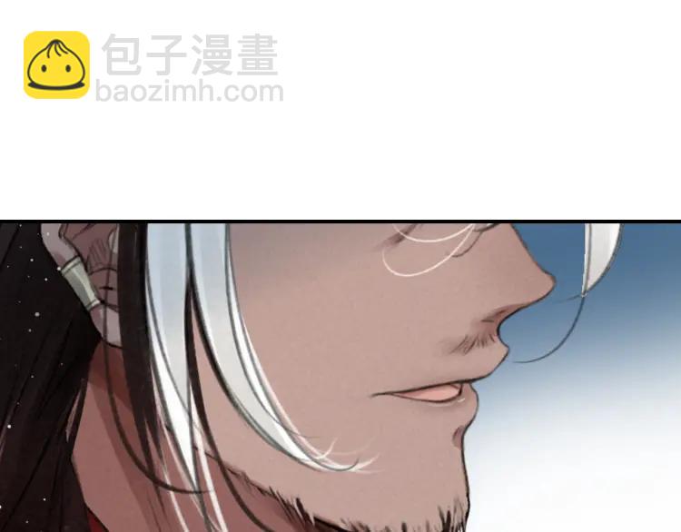 第14话 只身赴险(1/3)-第15话